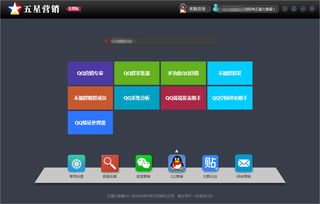 智能營銷軟件是真的嗎？揭開自動(dòng)化營銷的真實(shí)面紗